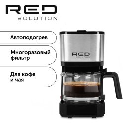 RED solution RCM-M1528